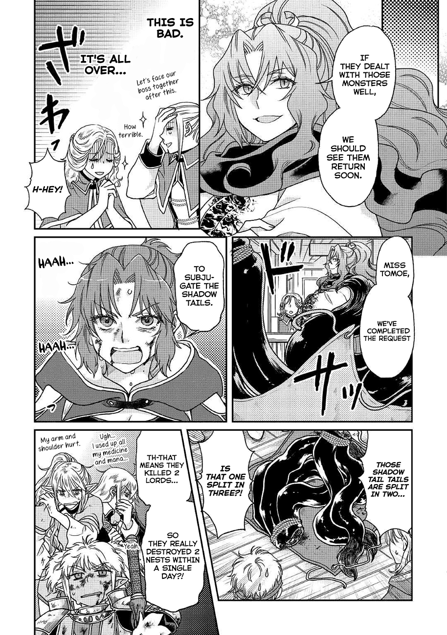 Tsukimichi: Moonlit Fantasy, Chapter 35 image 12
